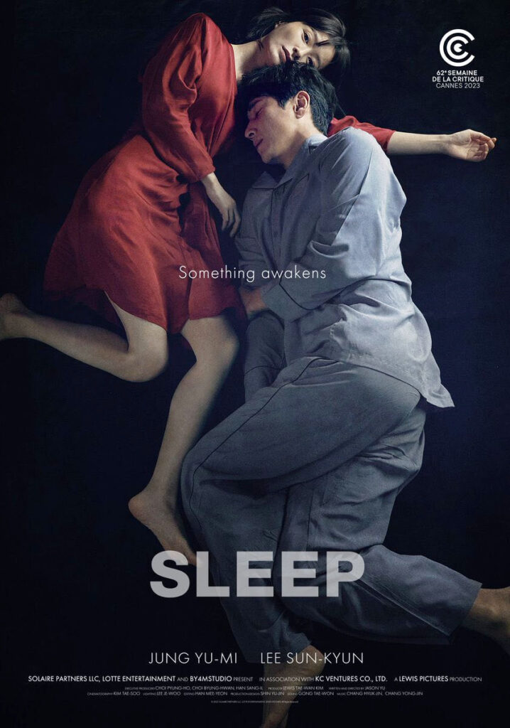 Pôster oficial do filme de terror "Sleep".