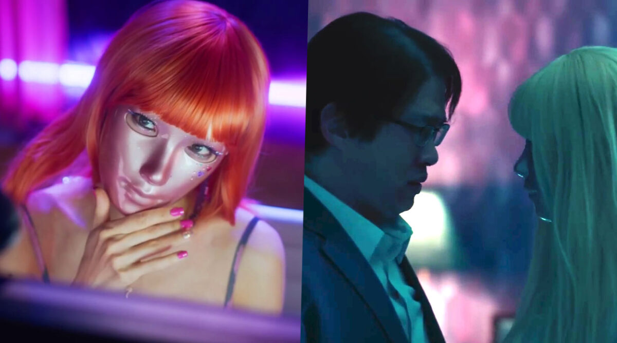 Imagens do trailer de Mask Girl, nova série da Netflix, mostram mulher com peruca ruiva e máscara rosa.