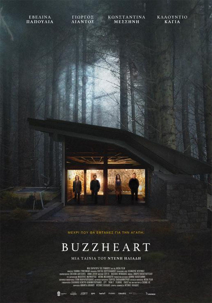Pôster oficial de "Buzzheart".