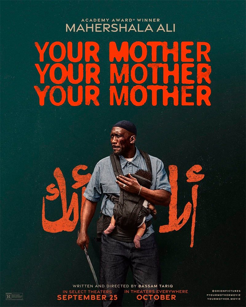 Pôster oficial de "Your Mother Your Mother Your Mother".