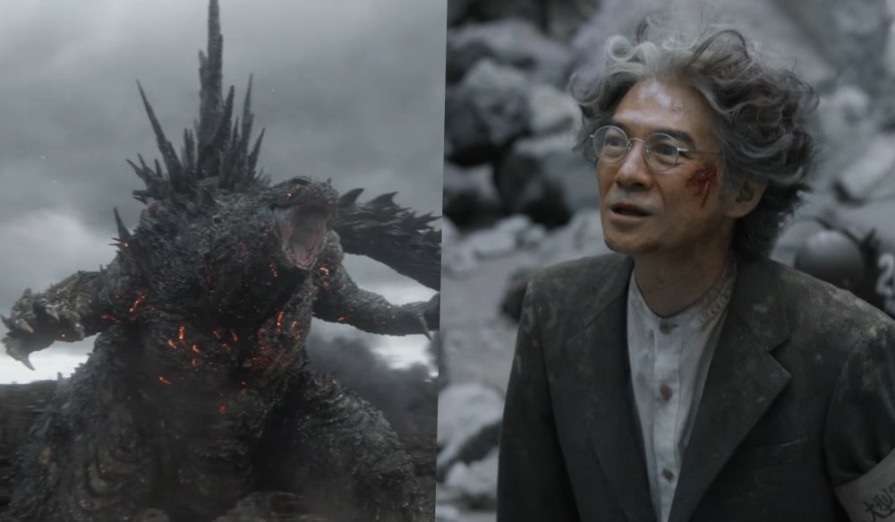 Godzilla Minus Zero